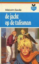 Disney Juniorclub (1984)